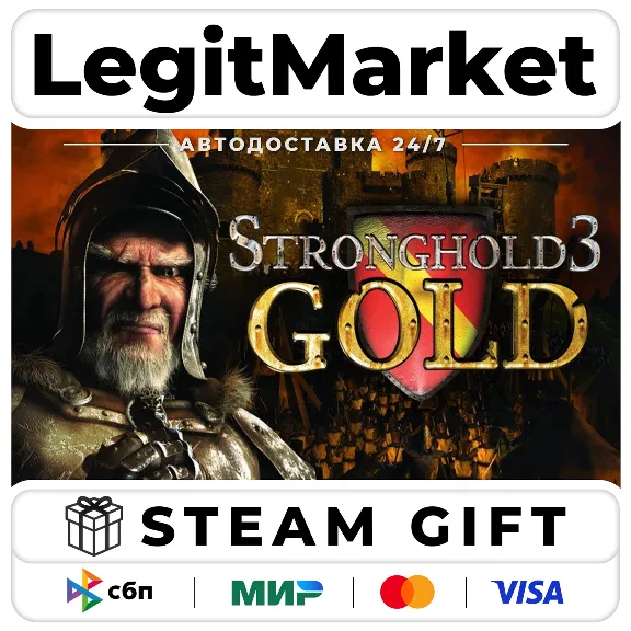 Stronghold 3 Gold / Steam АВТО / РУ + МИР