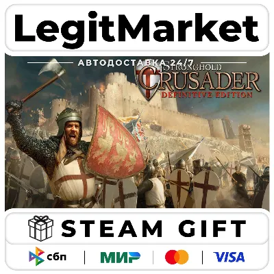 Stronghold Crusader: Definitive Ed Steam GIFT WORLD