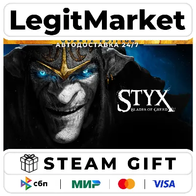 Styx: Blades of Greed DELUXE Edition / Steam AUTO / RU+WORLD