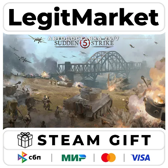 Sudden Strike 5 / Steam АВТО / МИР