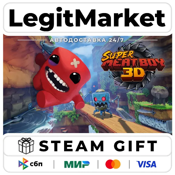 Super Meat Boy 3D / Steam АВТО / РУ + МИР