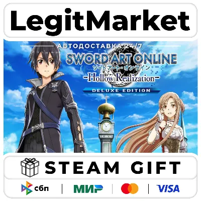 Sword Art Online: Hollow Realization Deluxe Edition / Steam AUTO / WORLD