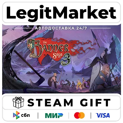 The Banner Saga 3 : Standard Edition / Steam АВТО / РУ + МИР