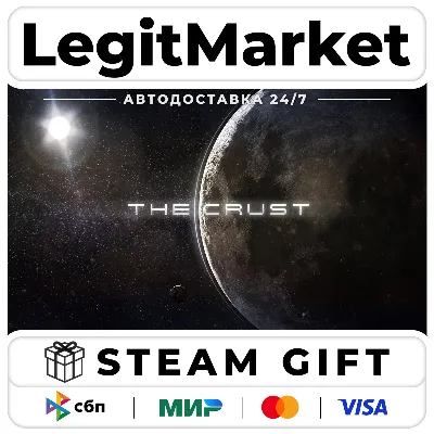 The Crust / Steam АВТО / РУ + МИР