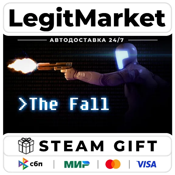 The Fall / Steam AUTO / RU + WORLD