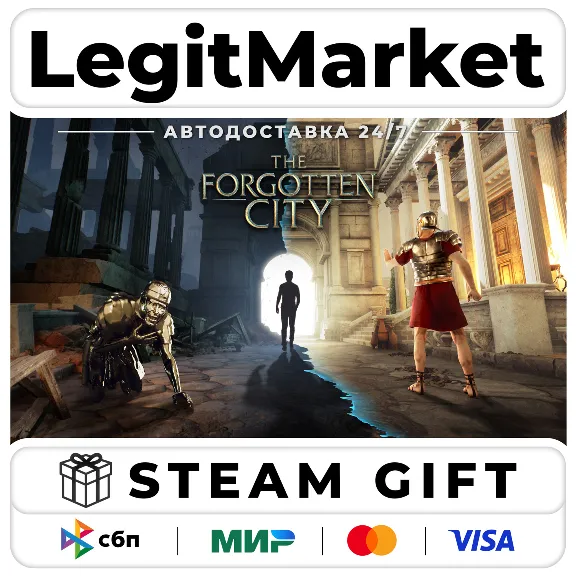 The Forgotten City / Steam АВТО / РУ + МИР