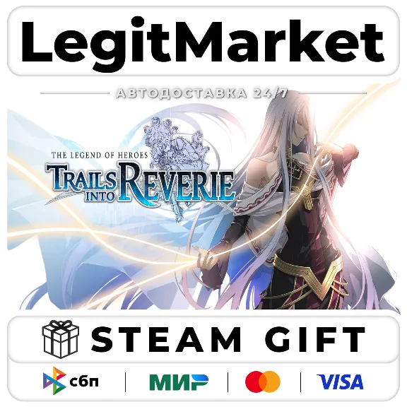The Legend of Heroes: Trails into Reverie / Steam AUTO / RU + WORLD