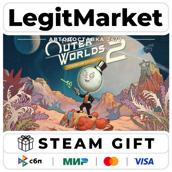 The Outer Worlds 2 PREMIUM Steam GIFT МИР АВТО