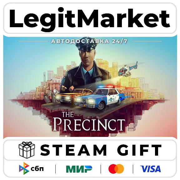 The Precinct / Steam AUTO / RU+WORLD