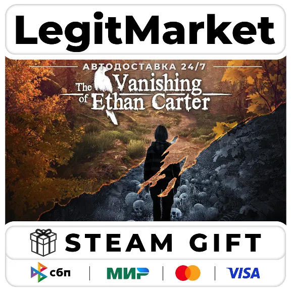The Vanishing of Ethan Carter / Steam АВТО / РУ + МИР
