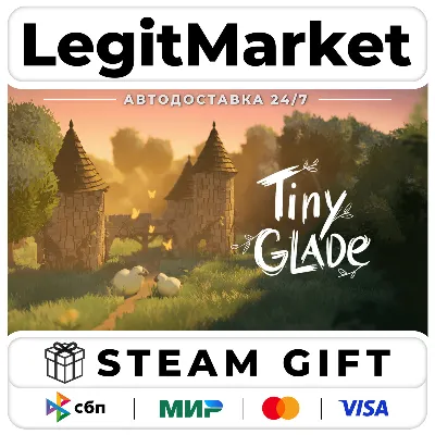 Tiny Glade / Steam АВТО / РУ + МИР