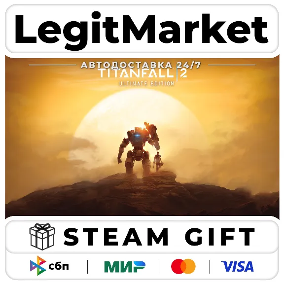 Titanfall 2: Ultimate Edition Steam АВТО / РУ + МИР
