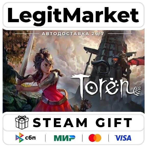 Toren / Steam AUTO / RU + WORLD