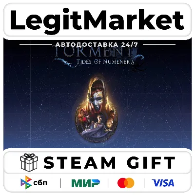 Torment: Tides of Numenera / Steam AUTO / RU + WORLD