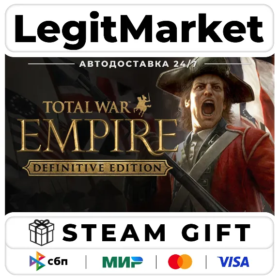 Total War: EMPIRE – Definitive Edition / Steam АВТО / РУ + МИР