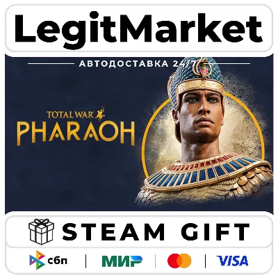 Total War: PHARAOH Standard Edition / Steam АВТО / РУ + МИР