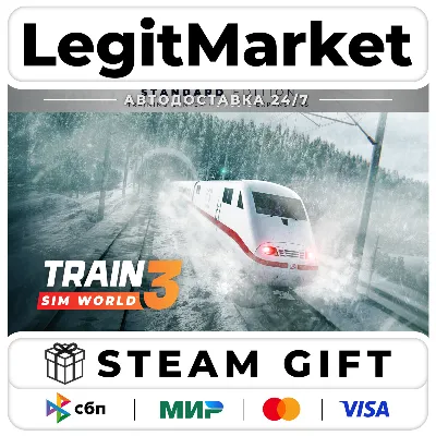 Train Sim World 3 : Standard Edition / Steam АВТО / РУ + МИР