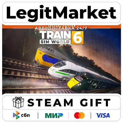 Train Sim World 6 : Special Edition / Steam АВТО / РУ + МИР
