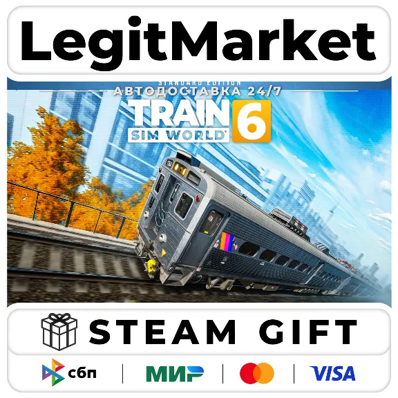 Train Sim World 6 : Standard Edition / Steam АВТО / РУ + МИР