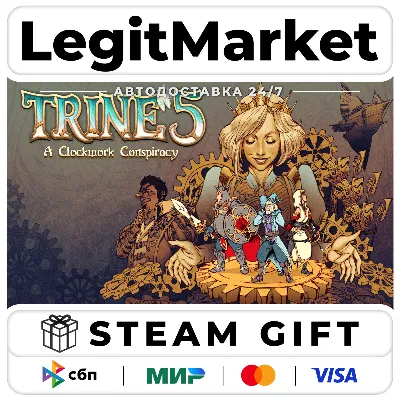 Trine 5: A Clockwork Conspiracy / Steam АВТО / РУ + МИР