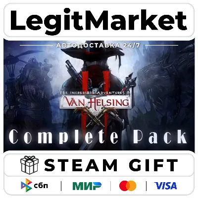 Van Helsing II : Complete Pack / Steam AUTO / RU + WORLD