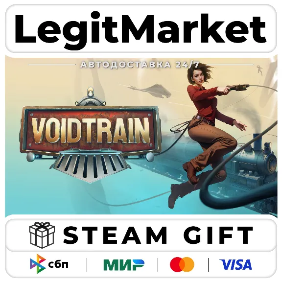 Voidtrain / Steam AUTO / РУ+МИР