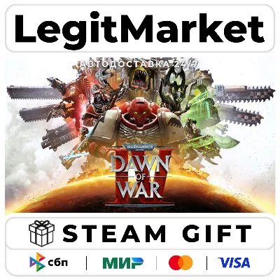 Warhammer 40,000: Dawn of War IV / Steam АВТО / РУ + МИР
