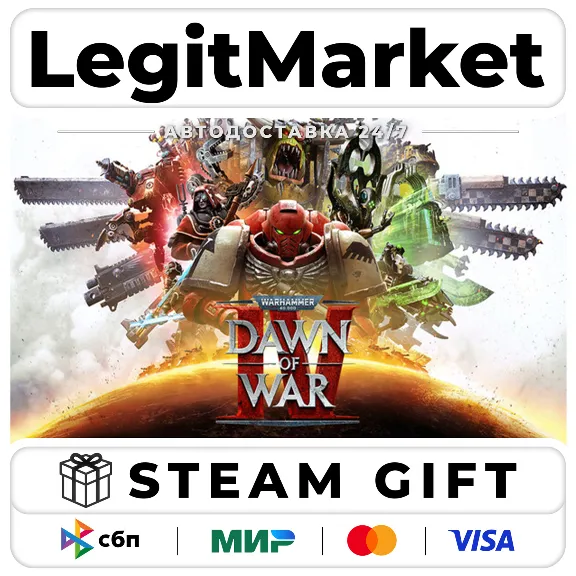Warhammer 40,000: Dawn of War IV / Steam АВТО / РУ + МИР