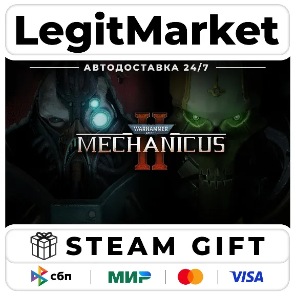 Warhammer 40,000: Mechanicus 2 / Steam AUTO / WORLD