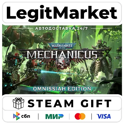 Warhammer 40,000: Mechanicus OMNISSIAH Steam Gift WORLD