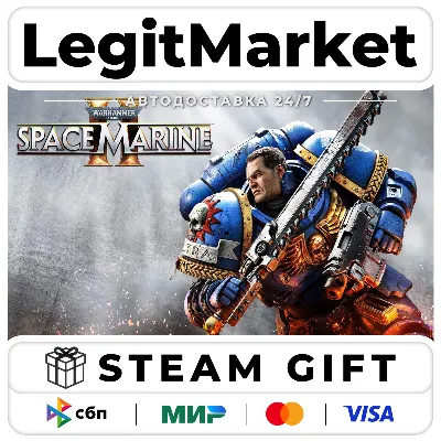 Warhammer 40,000: Space Marine 2+ВЫБОР ИЗДАНИЯ / Steam АВТО РУ + МИР