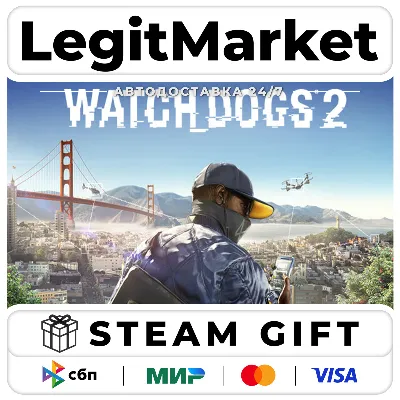 Watch Dogs 2 + ВЫБОР ИЗДАНИЯ / Steam АВТО / РУ + МИР