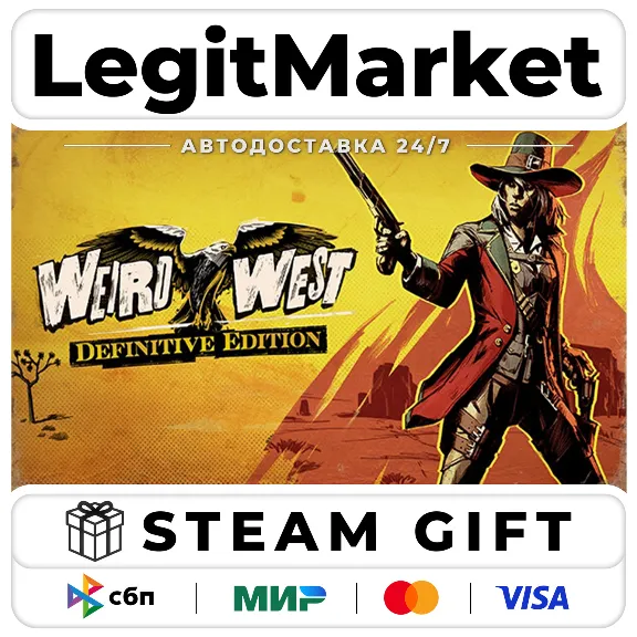 Weird West: Definitive Edition / Steam AUTO / RU + WORLD