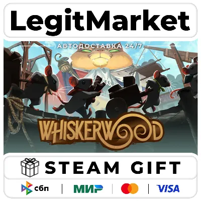 Whiskerwood / SteamAUTO / RU+WORLD