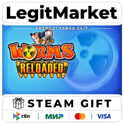 Worms Reloaded / Steam АВТО / РУ + МИР