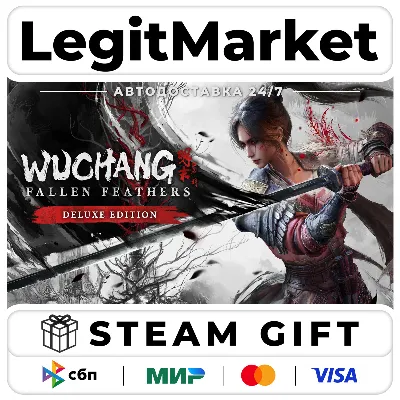 Wuchang: Fallen Feathers Deluxe Edition / GIFT / РУ+МИР