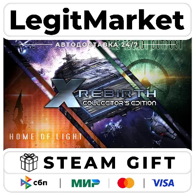 X Rebirth Collector&acute;s Edition / Steam АВТО / РУ + МИР