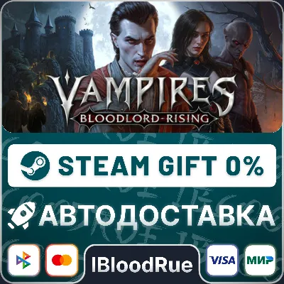 Vampires: Bloodlord Rising⚡️•РУ +МИР / STEAM АВТО, 0%
