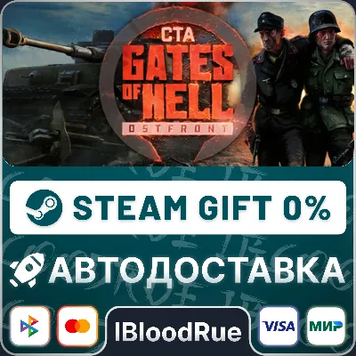 Call to Arms - Gates of Hell: Ostfront⚡️•РУ +МИР / STEAM АВТО, 0%