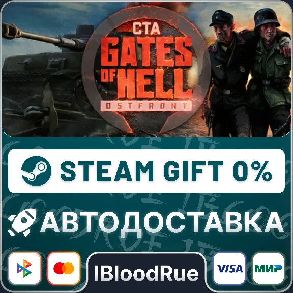 Call to Arms - Gates of Hell: Ostfront⚡️•РУ +МИР / STEAM АВТО, 0%
