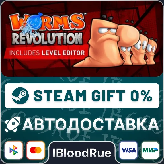 Worms Revolution Gold Edition⚡️•RU +WORLD / STEAM AUTO,