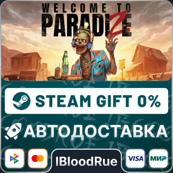 Welcome to ParadiZe Supporter Edition⚡️•RU +WORLD / STE