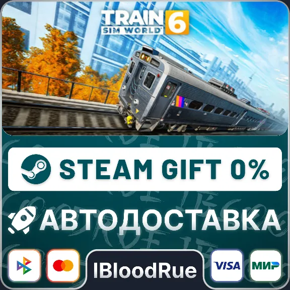 Train Sim World® 6 Deluxe Edition⚡️•RU +WORLD / STEAM A