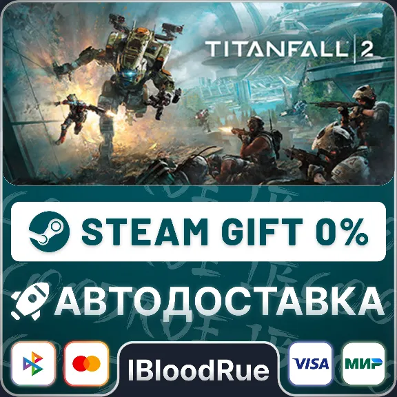 Titanfall 2 Ultimate Ed⚡️•РУ +МИР / STEAM АВТО, 0%