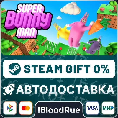 Super Bunny Man⚡️•РУ +МИР / STEAM АВТО, 0%