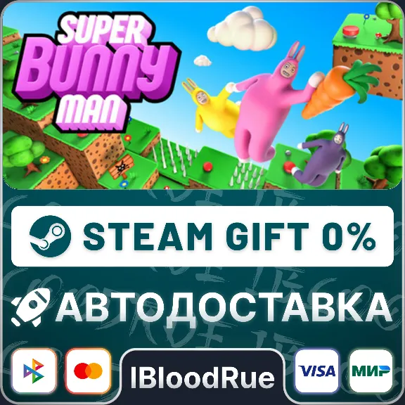 Super Bunny Man⚡️•РУ +МИР / STEAM АВТО, 0%