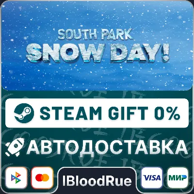 SOUTH PARK: SNOW DAY! Digital Deluxe Edition⚡️•RU +WORLD