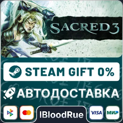 Sacred 3⚡️•RU +WORLD / STEAM AUTO, 0%
