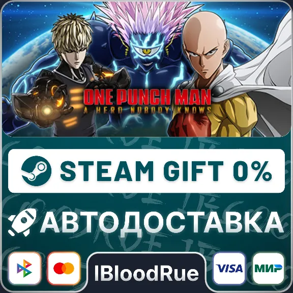 ONE PUNCH MAN: A HERO NOBODY KNOWS Deluxe Edition⚡️•RU 