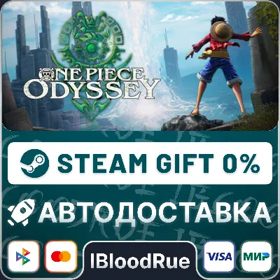 ONE PIECE ODYSSEY Deluxe Edition⚡️•РУ +МИР / STEAM АВТО